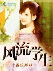 天降团宠：太子又提剑砍我桃花了文章精选