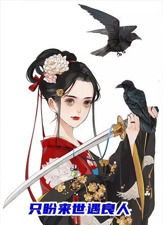 开局快乐按摩，我暴击美女赢麻了最完整版