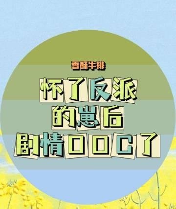 小说全本无弹窗和兄弟老婆结婚的第七年