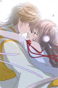 他曾与星光诉爱意后续+全文