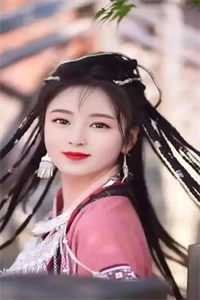 爱恨迟暮别恨秋章节