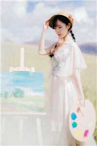 她寄人间满星河无删减全文