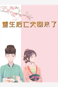 月坠寒江，乍惊春醒全文免费阅读