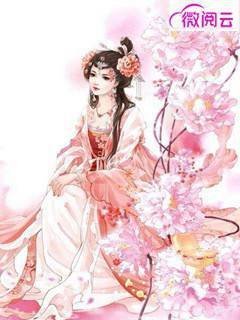 月下回首已无你小说全文免费阅读