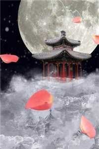 我高中状元后，秀才未婚夫悔疯了必读文