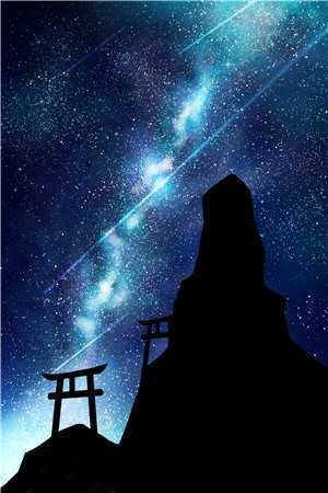 离港来山，爱意难再完整阅读