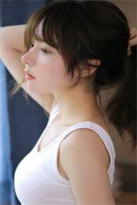 从前我眼瞎，今后我潇洒章节