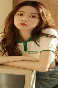 爱意血浸宋晏辞林念安全文+免费