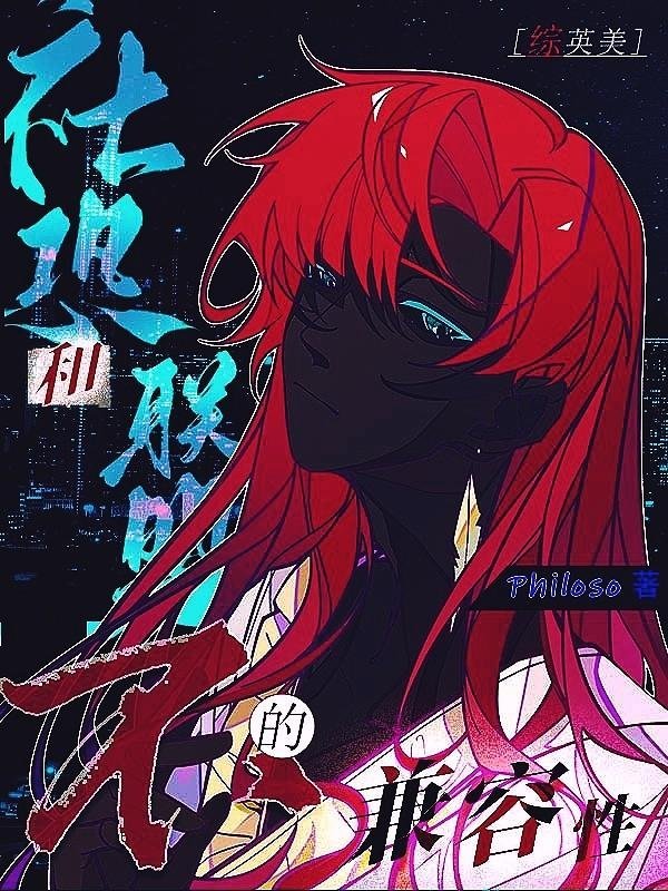 优秀文集南笙殷寒笔趣阁