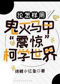 情碎爱灭，永与君绝后续完结