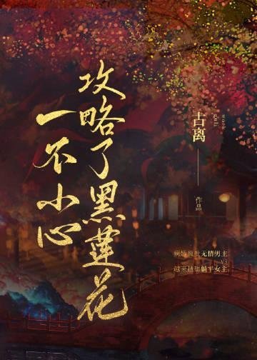 我刚生完孩子，丈夫把孩子大方送人小说