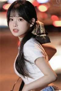 八年逃避，相爱的人难逃情劫推荐