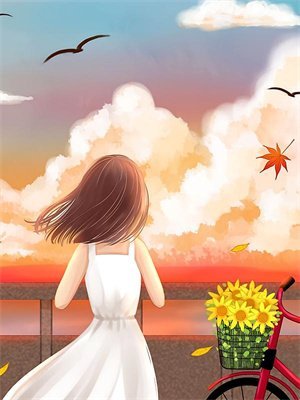 爱恨迟暮别恨秋完本