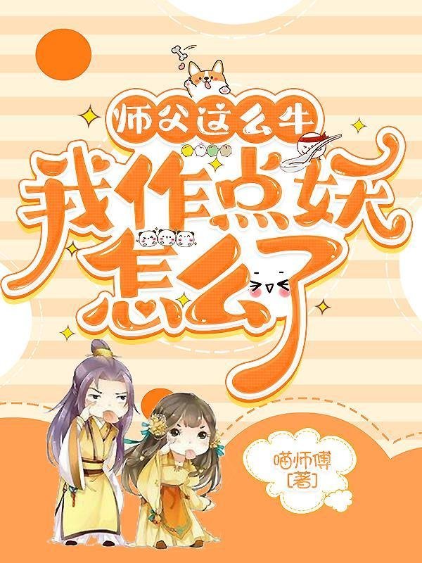 都市：签到大礼包系统精品选集