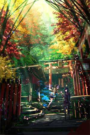 不必再说爱我完整阅读