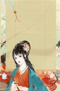 献祭辣条出红光，拜金前任悔哭了的小说