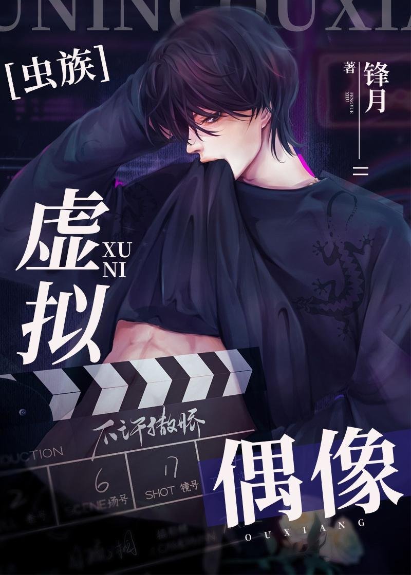 毕业后，我在基层当秘书全篇阅读