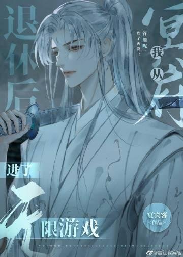 渣男逃婚,我当场改嫁了免费阅读精修版