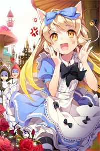 京圈大小姐是捞女小说全文免费阅读