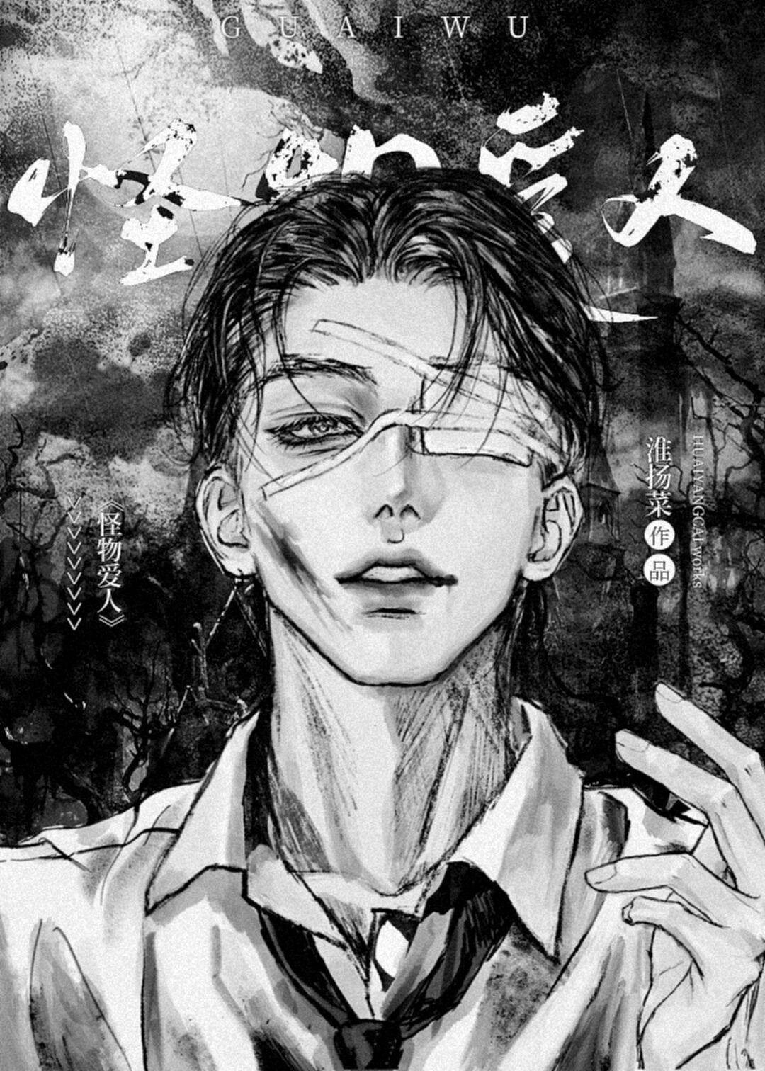 樱花树下站谁都美