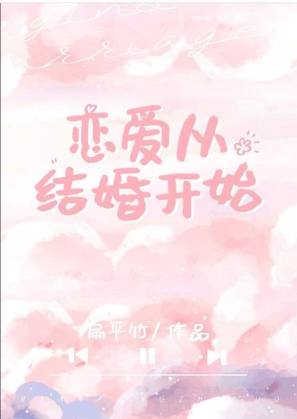 畅读精品足球：开局满级传球，震惊全球