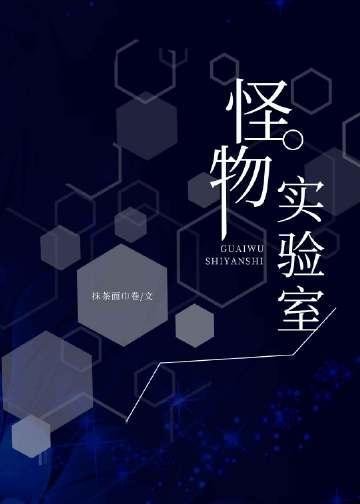 长风漫雪，吹不散旧梦小说番外篇正版