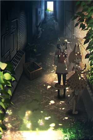 为报恩以身相许，糙军官你克制些全文