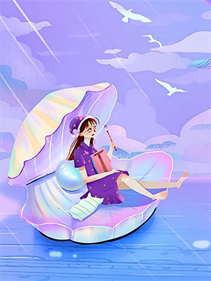 爱恨迟暮别恨秋全本