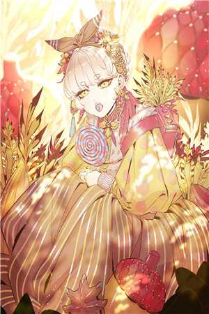 不必再说爱我完结版