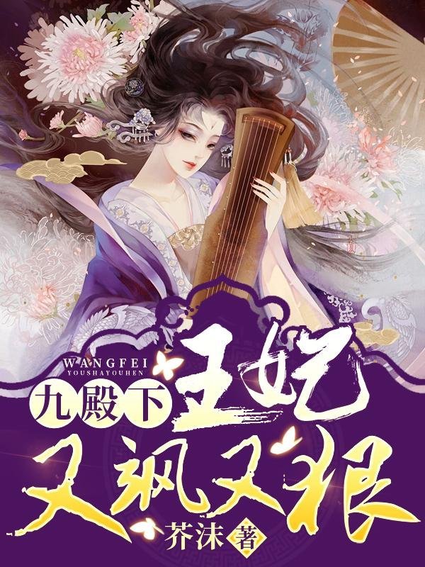 渣男逃婚我当场改嫁了全文免费阅读全本阅读