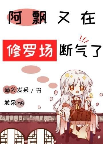 完整阅读掌心独宠:这一世换我来爱你