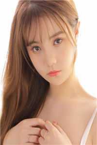 飞升不成反被追，前夫饶命啊后续+番外