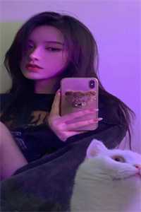 离港来山，爱意难再陆宴林薇大结局