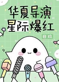 精选篇章刚重生就和离？我转身选痴情太子