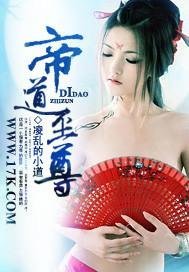 重生后，短命老公被我撩翻了热门小说