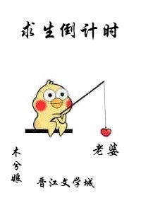 那年春深别后迟全文小说