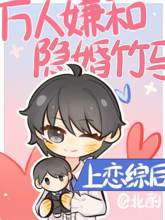 亲爱的律师大人