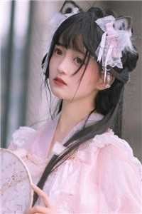 相爱只是偶然全文免费阅读