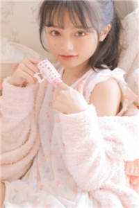 不必再说爱我小说大结局