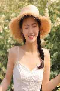 新婚闹剧后，我成了前未婚夫的娘未删节