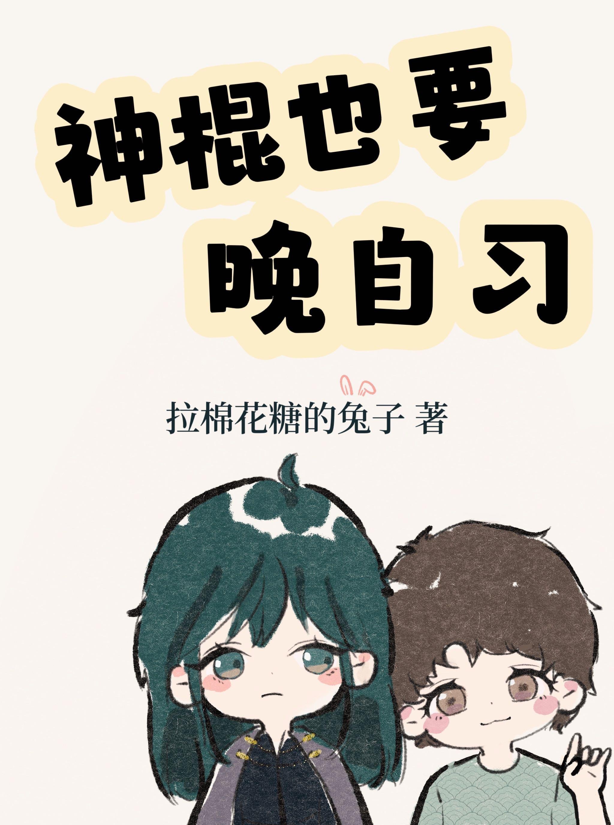 完整作品阅读刚重生就和离？我转身选痴情太子