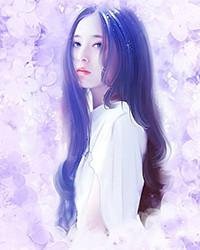 千山奔赴，一梦成灰程砚野夏沁